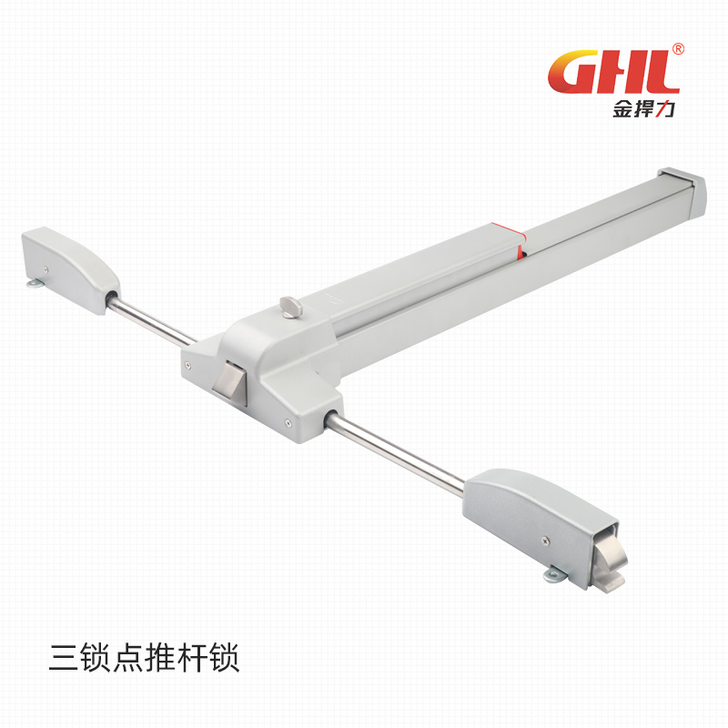 三鎖點(diǎn)推桿鎖 三點(diǎn)式抗高風(fēng)壓地鐵冷庫(kù)逃生門(mén)鎖 金捍力